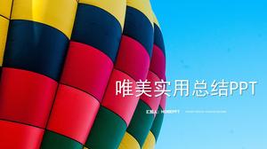 PPT template of practical work summary of colorful hot air balloon background