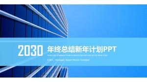 Work summary report PPT template on blue business building background