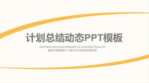 Download gratuito del modello PPT di sintesi concisa dinamica gialla