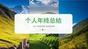 Green fresh background personal year-end summary PPT template