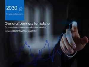 Dynamic business work summary PPT template
