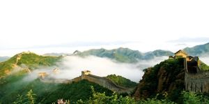 The smoky Mile Great Wall PPT background picture
