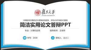 Темы Powerpoint Для Дипломной Работы Темы Powerpoint Для Дипломной Работы