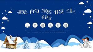 蓝色卡通“我的寒假生活” PPT下载