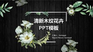 Download gratuito del modello PPT fiore di grano di legno nero