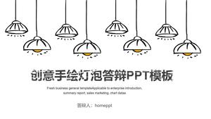 Modello disegnato a mano creativo di risposta PPT di tesi di laurea della lampadina