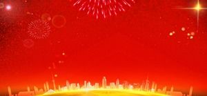 Red fireworks golden city festival celebration PPT background picture