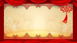 Eight new year themed PPT background pictures