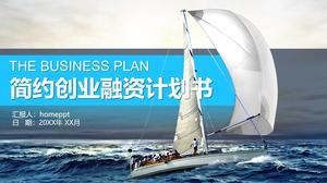 Modelo de PPT de roadshow de negócios de financiamento empresarial com fundo de vela do mar