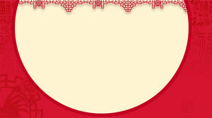 Gambar latar belakang PPT Tahun Baru dihiasi dengan pola klasik merah