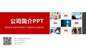 Kırmızı basit şirket profili PPT şablonu