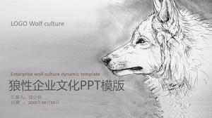 Sketch style wolf corporate culture construction PPT template