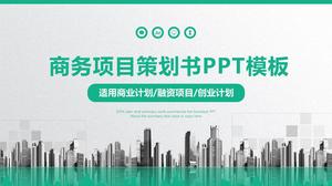 Modèle PPT de plan de financement d'entreprise élégant vert