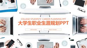 PPT-Vorlage der College-Studentenkarriereplanung auf Bürohintergrund