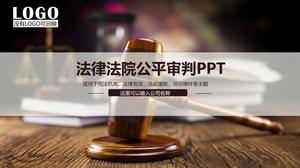 PPT template of fair judgment of legal court with gavel background
