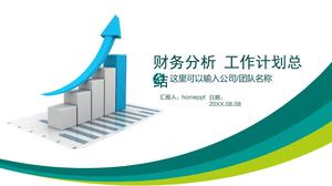 PPT template of financial analysis report with three-dimensional chart background