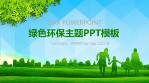緑の低平面スタイルの環境保護テーマPPTテンプレート