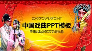 Modelo de PPT de cultura de ópera chinesa clássica