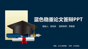 Blue stable graduation thesis reply PPT template