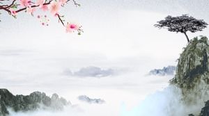 Tujuh tinta dan mencuci landscape gambar latar belakang PPT gaya Cina klasik