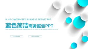青のシンプルな作業報告書PPTテンプレート