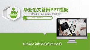 Green micro three-dimensional graduation thesis defense PPT template