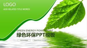 Environmental protection PPT template on green leaf background