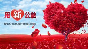 Charity and public welfare PPT template on red love tree background