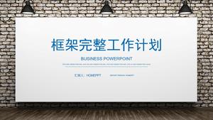 スポットライトホワイトボード背景作業計画pptテンプレート Powerpointテンプレート無料ダウンロード
