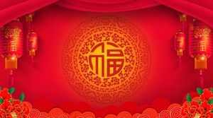 11 Red Curtain Lantern New Year PPT background pictures