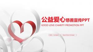 Charity charity PPT template with love scissors pattern background