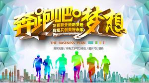"Run Dream" girişimci finansman planı PPT şablonu