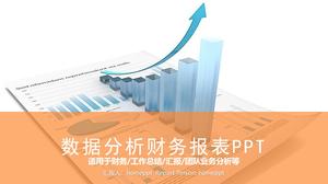 具有蓝色数据报告背景的财务报告PPT模板