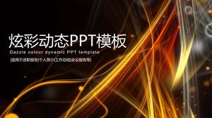 블랙 화려한 라인 배경 작업 보고서 PPT 템플릿