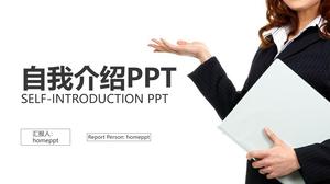 Modello PPT auto-introduzione di sfondo foto colletti bianchi