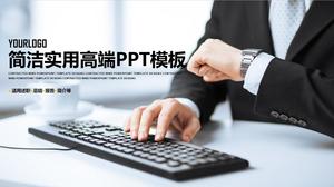 Biznesowy raport tła pracy szablonu PPT szablon
