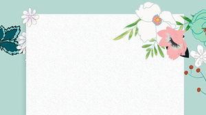 Ручная роспись цветок PPT границы фоновое изображение