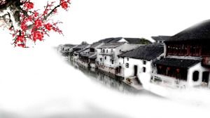 Cinco imágenes de fondo PNG de tinta del municipio de Jiangnan