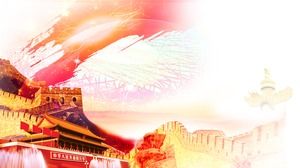 Red Tiananmen Great Wall PPT background picture