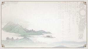 Imagine clasică de fundal PPT în stil chinezesc