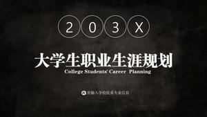 Download PPT dinamico in bianco e nero di pianificazione di carriera dello studente di college