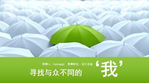 Modèle PPT de fond de CV vert en parapluie blanc