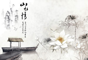Elegante immagine di sfondo in stile cinese PPT inchiostro