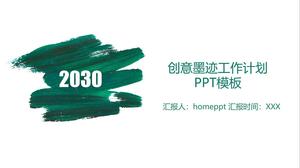 녹색 간단한 유성 페인트 배경 작업 계획 PPT 템플릿