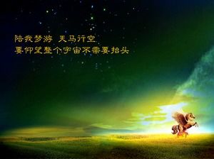 Running horse under colorful starry sky PowerPoint Template