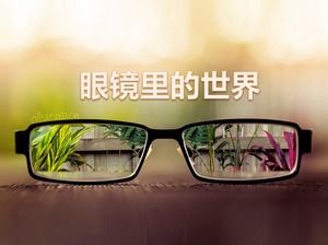 Glasses look at the still life of the world background PowerPoint Background Template