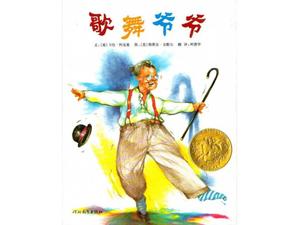 "Sing and Dance Grandpa" Libro de cuentos Story PPT