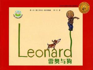 História do livro ilustrado de "Leo e o cachorro" PPT
