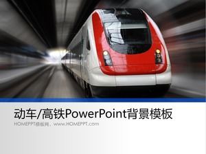 PPT cover template for high-speed train background