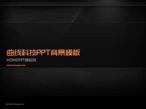 一套简洁明了的抽象技术PPT背景图片